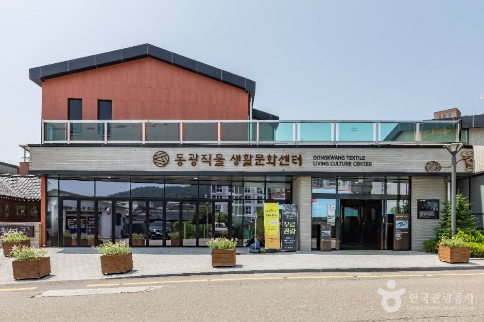 커플꽈배기(1만원)